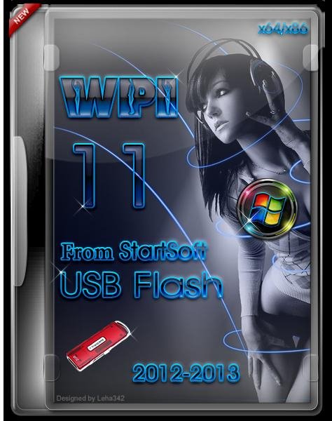 WPI 11 USB FLASH STARTSOFT