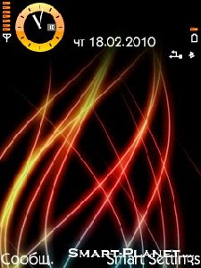 neon 7p1fdxaz sp