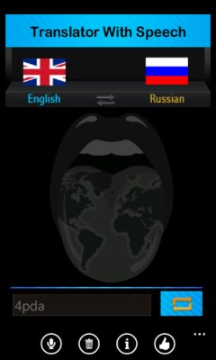Translator With Speech v2.1.1.0