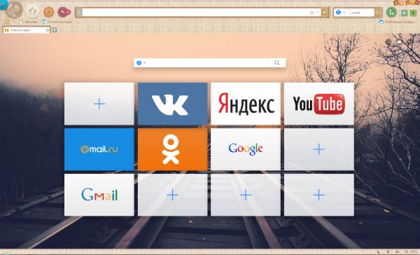 UCBrowser