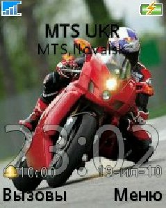 Ducati