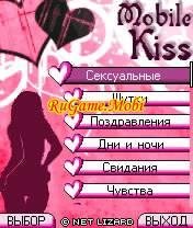 SMS Mobile Kiss