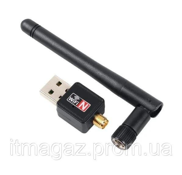 WI-FI USB Driver Adapter