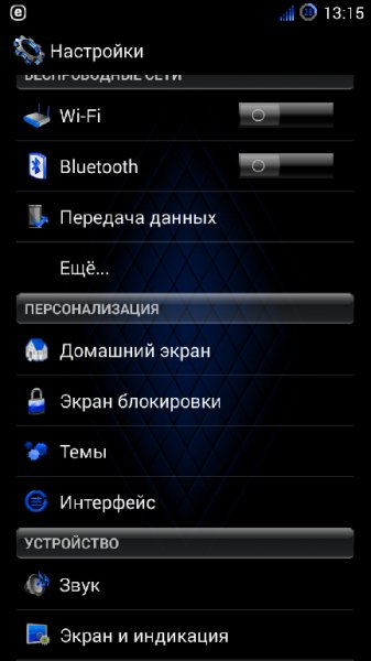 com.dustinb.theme.royalbluecobalt-1