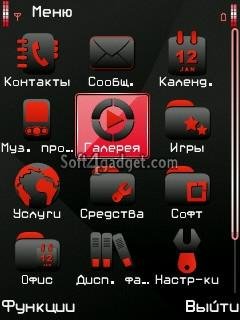 Black Red