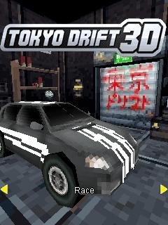 Tokyo Drift 3D 240x320