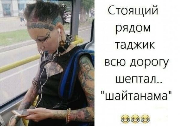 FB IMG 1772050737804