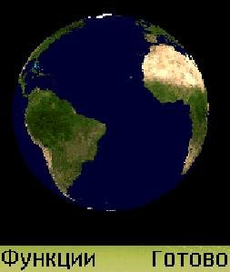 Earth Explorer OS7 8 81 100