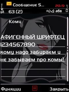 gotedition bold 134