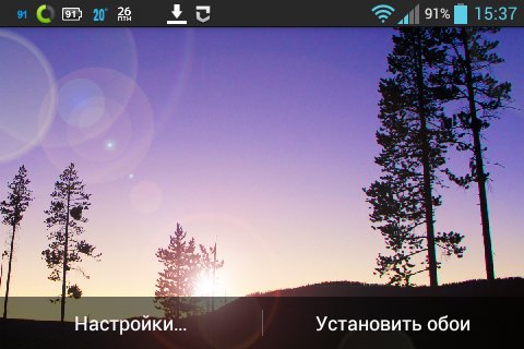 XperiaZSunsetLiveWallpaperv1.0