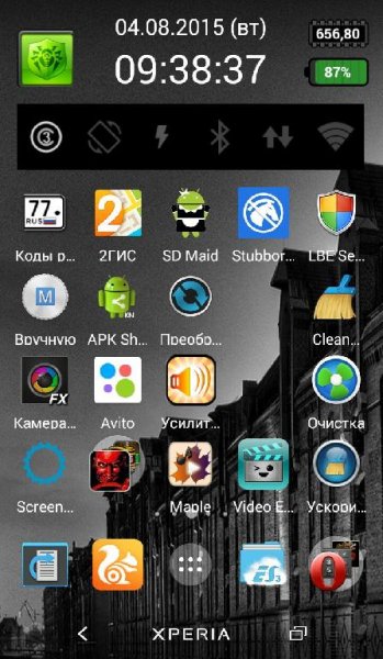 Halla Black v20.0