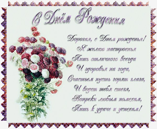 file_45883676