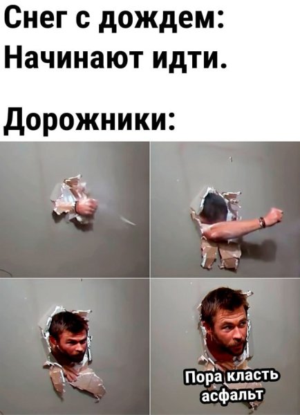 IMG 20241105 232729 313