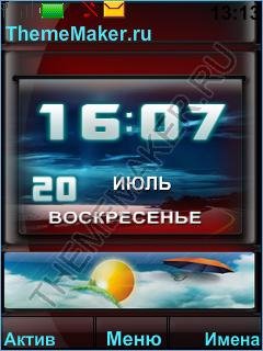 Wn-01 - День-ночь