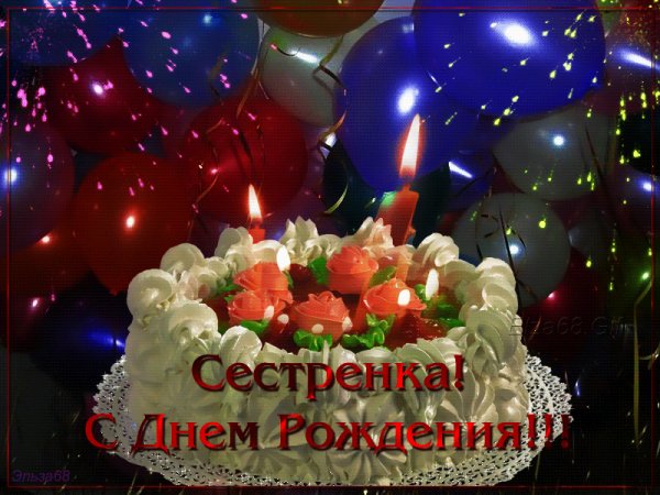 file_73172626