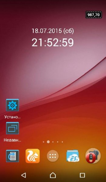 Z4v Theme v1.0.1 L KK