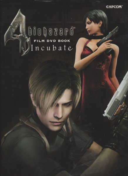 Biohazard 4, Incubate \2006г.\