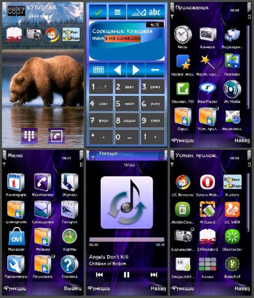 brown-bear
