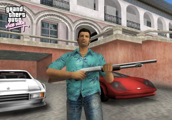 GTA Vice City User Files