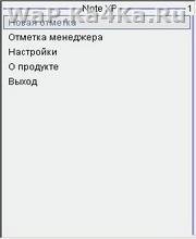 Note XP