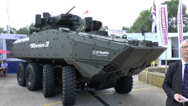 Terrex