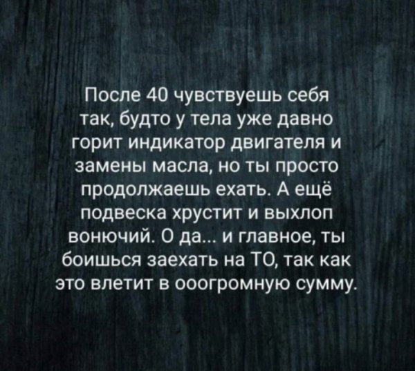 file_101104948