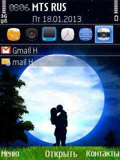 Moonlight Love HD