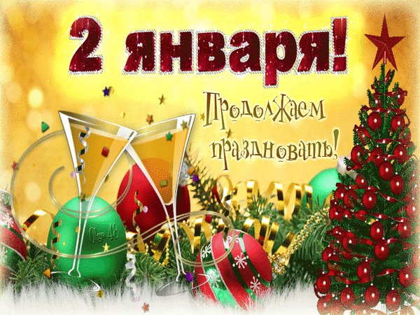 file_76035706