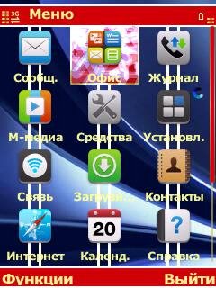 еdblue