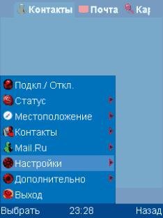 MobileAgent ReD MoDe