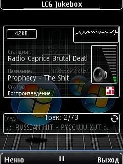 lcgjukebox s60 3rd 2 76