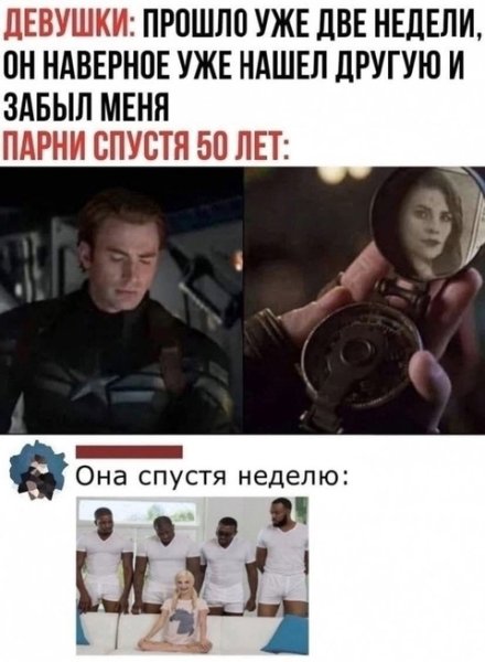 file_99283833