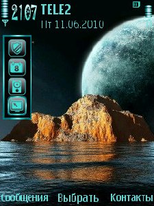 outer-space-1