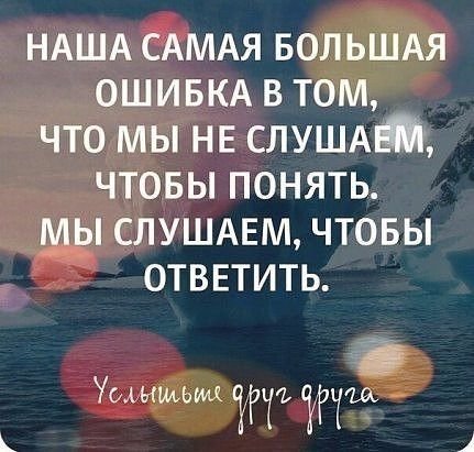 4 непрочитанных чата