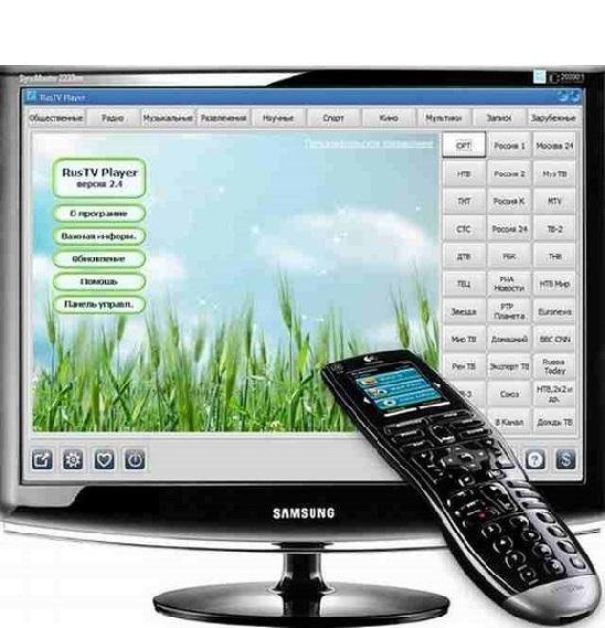 RusTV Player 2.7 Portable by Valx