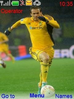 Devic