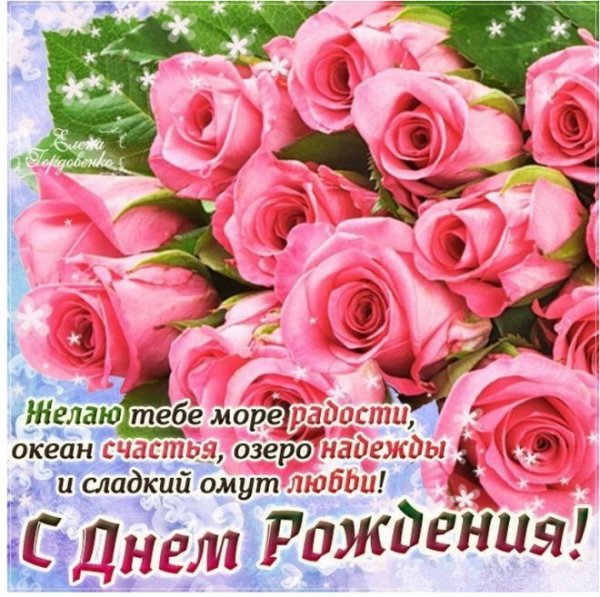 file_81284494