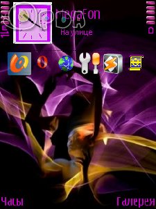 abstract purple