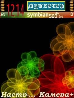 any