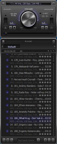 Antimatter v1.1