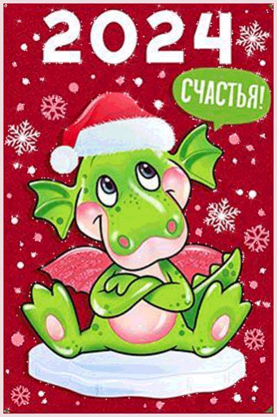 file_95495095