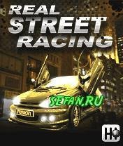 Real Street Racing