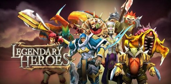Legendary Heroes (обновлено до версии 1