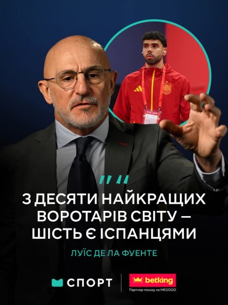 FB IMG 1778775891239