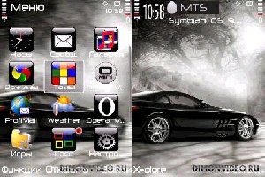 mclaren-by-altvic-69756