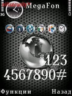 ANTYQ
