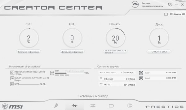 CreatorCenterv1.1.2006.1901