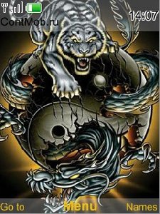 yingyang