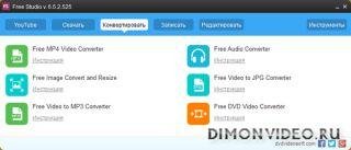 Free Studio