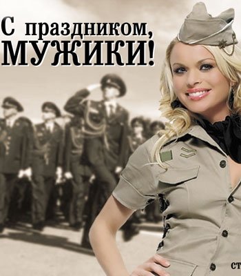 file_38613064